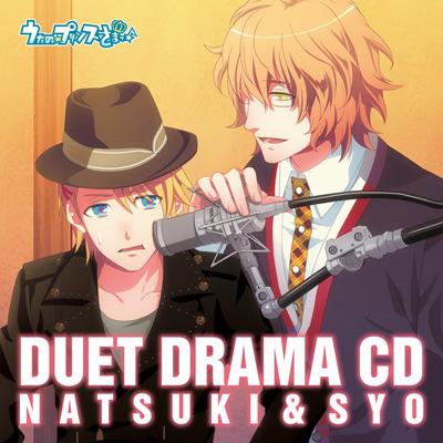 uta No Prince Sama]duet Drama Cd Natsuki & Shou : 四ノ宮那月 (Cv 