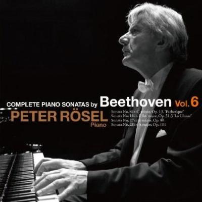 Piano Sonatas Vol.6 -Nos, 8, 18, 27, 28 : Rosel : Beethoven (1770