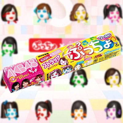 ぷっちょワールド第5弾(AKB48バージョン)12個セット : Food