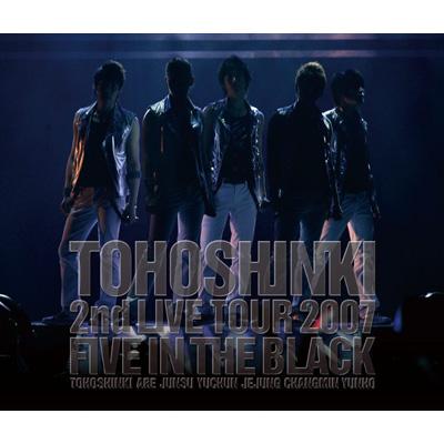 TOHOSHINKI LIVE CD COLLECTION ～Five in the Black～ : 東方神起 