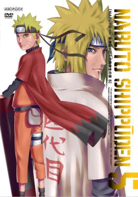 Naruto ナルト 疾風伝 二人の救世主の章 5 Naruto ナルト Hmv Books Online Ansb 2715