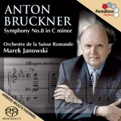 ブルックナー：交響曲第５番　ヤノフスキ　スイス・ロマンド管弦楽団　輸入盤もったいない本舗型番