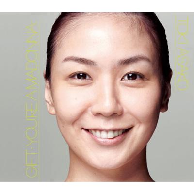 【送料０円】新品☆土岐麻子/STANDARDS gift～土岐麻子ジャズを歌う～ STANDARDS gift~土岐麻子ジャズを歌う~(アナログ)/ASAKO TOKI/土岐麻子