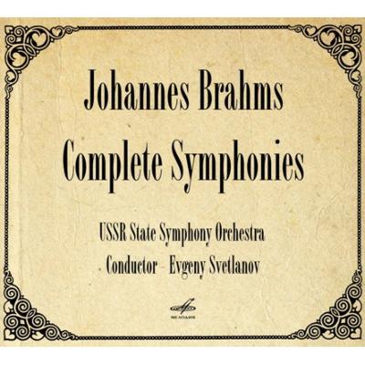 交響曲全集 スヴェトラーノフ＆ソ連国立交響楽団（３ＣＤ） : ブラームス（1833-1897） | HMV&BOOKS online -  MELCD1001746
