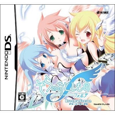 Amazon.co.jp: そらのおとしもの フォルテ Dreamy Season(通常版