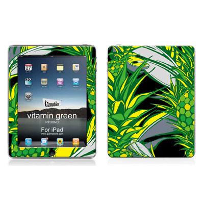 Gizmobies Vitamain Green Ipad用着せ替えプロテクター Ipad Accessories Hmv Books Online Jc0007