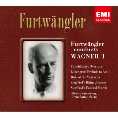 管弦楽曲集第１集　フルトヴェングラー＆ウィーン・フィル、フィルハーモニア管、フラグスタート（２４ビット・リマスター限定盤）