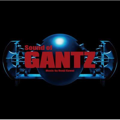 Sound of GANTZ | HMV&BOOKS online - VPCD-81693