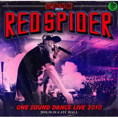 緊急事態 ～ONE SOUND DANCE LIVE 2010～ : RED SPIDER | HMV&BOOKS