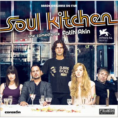 お年玉セール特価】 soul Soul kitchen様専用 Kitchen様専用