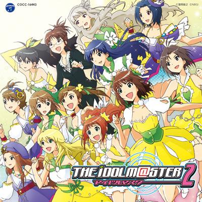 THE IDOLM@STER2 The world is all one!! : 765PRO ALLSTARS