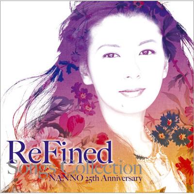 南野陽子　25th Anniversary 限定盤　２セット　美品 ReFined-Songs Collection～NANNO 25th Anniversary : 南野陽子