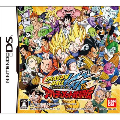 ドラゴンボール改　アルティメット武闘伝　　　入手困難非売品B2サイズポスター ドラゴンボール改 アルティメット武闘伝 : Game Soft (Nintendo