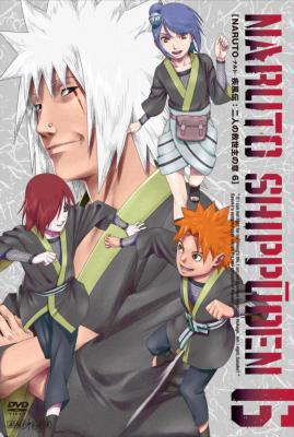 Naruto ナルト 疾風伝 二人の救世主の章 6 Naruto ナルト Hmv Books Online Ansb 2716
