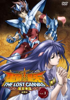 セール在庫聖闘士星矢　THE LOST CANVAS 冥王神話　第2部　BRセット アニメ