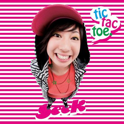 いつまでも二人で [DVD] wwzq1cm Amazon.co.jp: いつまでも二人で [DVD] : クリストファー