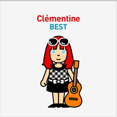 best お茶の間ベスト clementine