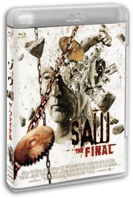 ソウ ザ・ファイナル アンレイテッド・エディション 【Blu-ray