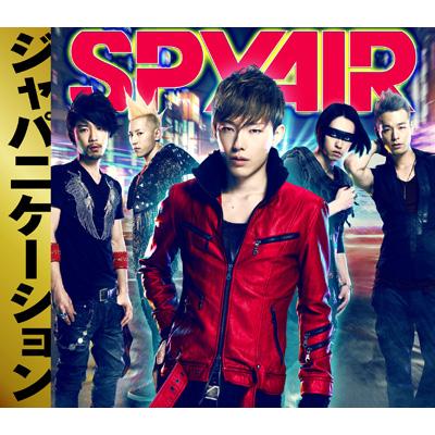 ジャパニケーション Dvd 初回限定盤 Spyair Hmv Books Online Aicl 2237 8