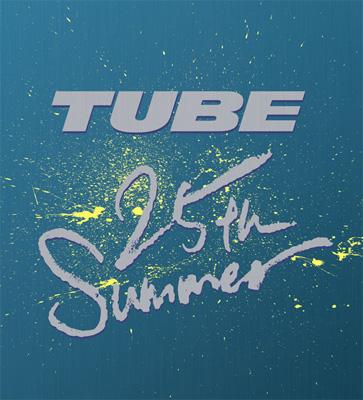 DVD TUBE 25th Summer-DVD BOX-