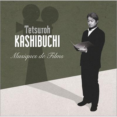 かしぶち哲郎 今日は雨の日です CD Amazon.co.jp: 彼女の時(紙ジャケット仕様) - かしぶち哲郎