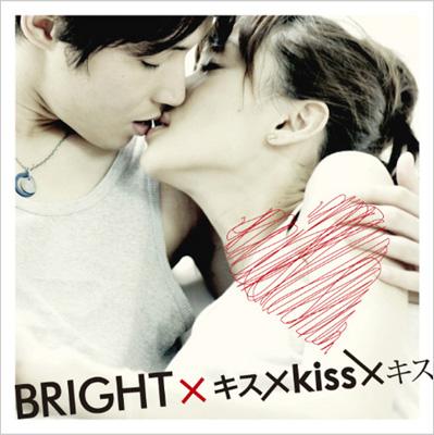 キス×Kiss×キス～特別限定永久保存版パッケージ～【初回生産限定
