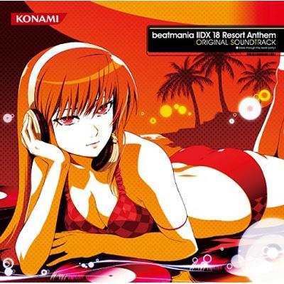 beatmania ⅡDX18 Resort Anthem B1ポスター | www.couros.com.pe