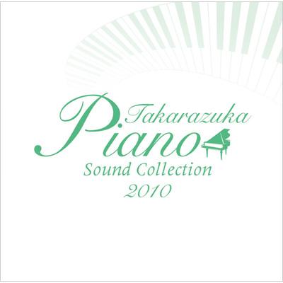 2010 Takarazuka Piano Sound Collection : 宝塚歌劇団 | HMV&BOOKS online -  TCAC-425/6