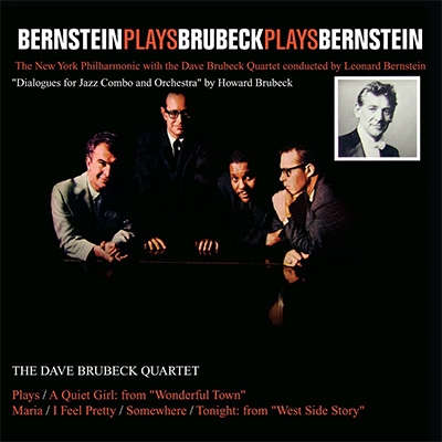 Brubeck Plays Bernstein Dave Brubeck Hmv Books Online