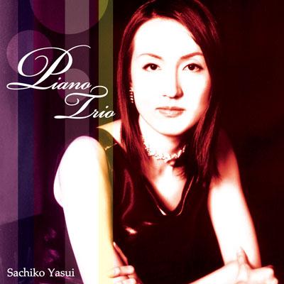 安井さち子トリオ／『ＬＩＶＥＬＹ』サイン入りＣＤ ぴあのトリオ : 安井さち子 | HMV&BOOKS online - DDCZ-1741
