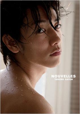 NOUVELLES Ken Sato Photobook : Takeru Sato | HMV&BOOKS online 