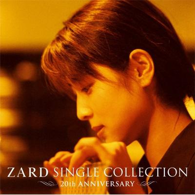 ZARD SINGLE COLLECTION ALBUM COLLECTION-silversky-lifesciences.com