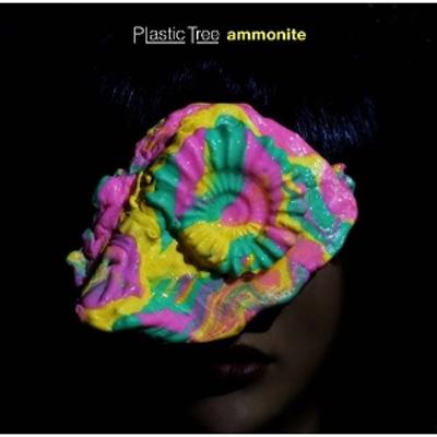 ammonite (+DVD)【初回限定盤】 : Plastic Tree | HMV&BOOKS