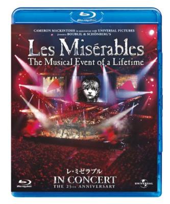 人気の商品を価格比較 Les Miserables レミゼラブル 1987年 初公演