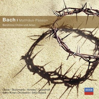 Matthaus Passion Hlts Ozawa Saito Kinen Orchestra Ainsley Oelze Quasthoff Stutzmann Bach 1685 1750 Hmv Books Online Online Shopping Information Site English Site