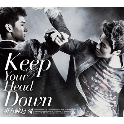 Keep Your Head Down 【通常盤】