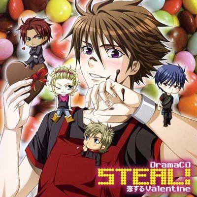 Drama CD STEAL!愛されWhiteday | HMV&BOOKS online - MMCC-3166