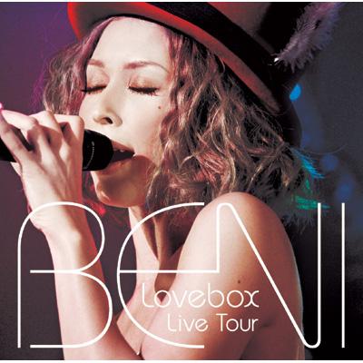 Lovebox Live Tour Final Dvd Beni Hmv Books Online Upch 228