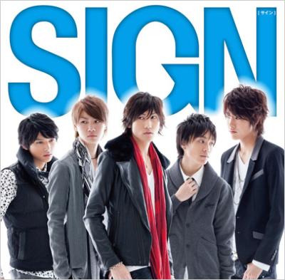 サイン : SIGN | HMV&BOOKS online - UPCH-5685