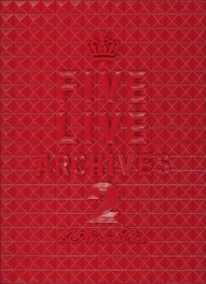 FIVE LIVE ARCHIVES 2 【完全生産限定盤】 : L'Arc～en～Ciel 