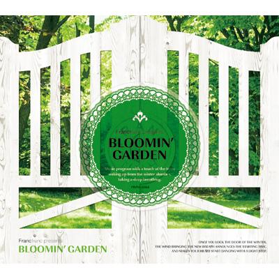 Francfranc Presents Bloomin Garden Hmv Books Online Prph 5064