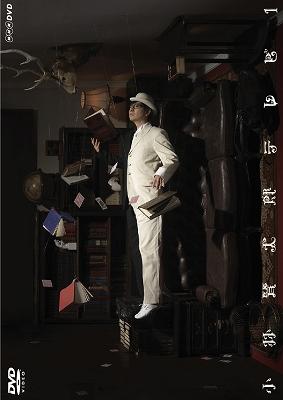 小林賢太郎テレビ 1・2 DVD-BOX : 小林賢太郎 | HMV&BOOKS