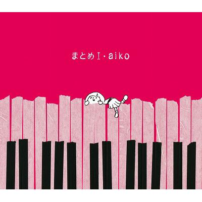 初回仕様】 まとめ I : aiko | HMV&BOOKS online - PCCA01535LTD