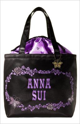 Anna Sui 15th Happy Anniversary In E-mook : Brand Mook | HMV&BOOKS