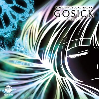 GOSICK ORIGINAL SOUNDTRACK | HMV&BOOKS online - COCX-36662