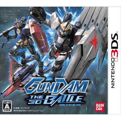 GUNDAM THE 3D BATTLE : Game Soft (Nintendo 3DS) | HMV&BOOKS online