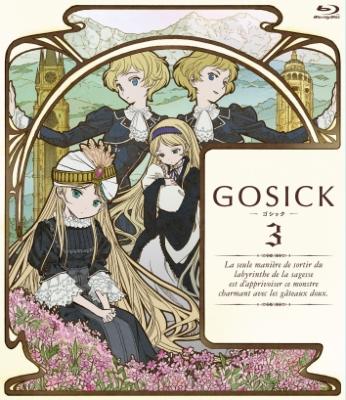 Gosick ゴシック Blu Ray 第3巻 Hmv Books Online Kaxa 3003