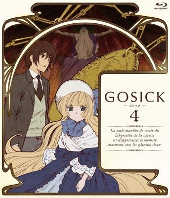 GOSICK-ゴシック－ Blu-ray 第4巻 | HMV&BOOKS online - KAXA-3004