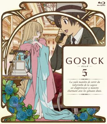 GOSICK-ゴシック－ Blu-ray 第5巻 | HMV&BOOKS online - KAXA-3005