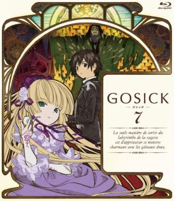 GOSICK-ゴシック－ Blu-ray 第7巻 | HMV&BOOKS online - KAXA-3007